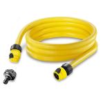 Karcher ケルヒャー 3m 水道ホースセット 2.645-350.0 高圧洗浄機用