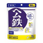 その他サプリメント