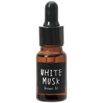 1個 John's Blend ジョンズブレンド アロマオイル 8ml ホワイトムスク OA-JON-26-1 追跡可能メール便にて発送