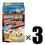 3 коробка earth производства лекарство черный колпак 16 штук ×3 наружный для большая вместимость таракан репеллент 