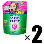 ショッピングワイドハイター 2個 花王 ワイドハイターEXパワー漂白剤 詰め替え用 2500ml×2 5.6倍 ツンとしないさわやかな花の香り