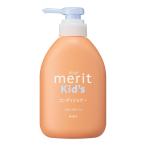  Kao Meritmelito Kids кондиционер насос 360ml натуральный цветочный. .... аромат 