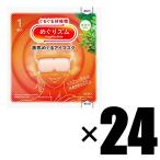 [ коробка нет /2 коробка минут ] Kao ...zm пар ... маска для глаз лес ... аромат 12 листов входит ×2 итого 24 шт. комплект 