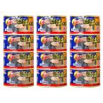 12個セット マルハニチロ 月花 さば�