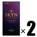 2 шт SKYN Premium+s gold premium плюс оригинал I a-ru5 штук ×2 темно синий купол не 2 la Tec s медицинская помощь оборудование засвидетельствование ( одобрение ) номер :22500BZX00486000