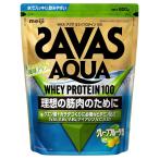 1個 明治 SAVAS ザバスアクアホエイプロテイン100+クエン酸 グレープフルーツ風味【28食分】 800g