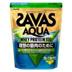 1個 明治 SAVAS ザバス アクアホエイプロテイン100 グレープフルーツ風味 1,800g
