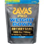 1個 ザバス SAVAS プロ ウェイトダウン ヨーグルト風味 800g