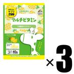 3 шт Uni коврик li талон закуска . supplement ZOO мульти- витамин 40 шарик ×3chu Abu ru ананас способ тест питание пассажирский еда chu Abu ru планшет 