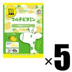 5 шт Uni коврик li талон закуска . supplement ZOO мульти- витамин 40 шарик ×5chu Abu ru ананас способ тест питание пассажирский еда chu Abu ru планшет 