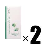 ショッピングハイドロゲン 2個 FANCL ファンケル ディープクリア 洗顔パウダー CICA&VC 30個入×2