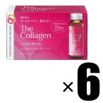 6箱 資生堂 ザ・コラーゲン ドリンク 50ml×60本入