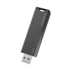 IODATA アイ・オー・データ機器 SSPS-US1GR／Y 外付けSSD 1TB USB-A接続 スライド式 グレー×ブラック
