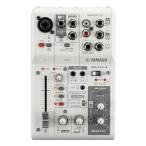 YAMAHA ヤマハ ライブストリーミングミキサー 3チャンネル ホワイト AG03MK2 W 配信用ミキサー