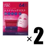 2個 TBC エステティックマスク 64枚入×2 (1個あたり32枚入×2箱入)エステティックTBC