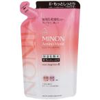 1個 MINON ミノンアミノモイスト ミノン アミノモイスト モイストチャージ ローションII(もっとしっとりタイプ) つめかえ用 130mL 追跡可能メール便にて発送