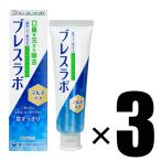 ブレスラボ マルチケア クリスタルクリアミント(90g)
