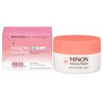 1個 MINON ミノン アミノモイスト モイストチャージ クリーム 40g 定形外メール便にて発送