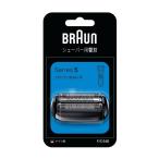 BRAUN Brown кассета модель для замены бритва серии 5 бритва F/C54B черный 