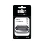 BRAUN Brown бритва серии 7 бритва сеть лезвие + внутри лезвие комплект F/C74S лезвие для бритья 