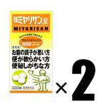 2個 強ミヤリサン (錠) 整腸薬 便秘 330錠×2 指定医薬部外品 ミヤリサン製薬