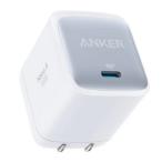 Anker якорь Nano II 65W USB-C PD зарядное устройство A2663125 складной штекер PSE технология стандарт согласовано белый 