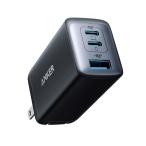 Anker アンカー PowerPort III 3-Port 65W Pod 折りたたみ式プラグ USB PD 充電器 USB-A & USB-C 3ポート