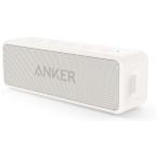 Anker якорь Soundcore 2 12W Bluetooth5.0 динамик 24 час продолжение воспроизведение "теплый" белый совершенно беспроводной стерео соответствует 