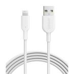 ショッピングiPod Anker アンカー PowerLine II ライトニングUSBケーブル 1.8m ホワイト