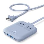 ショッピングnano Anker アンカー Nano Charging Station (6-in-1, 67W) グレイッシュブルー 2ポート 延長コード 1.5m