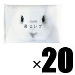 [20 шт. комплект ]ne Piaa нос Celeb карман салфетка 24 листов (12 комплект )×20 шт 