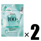 2個 ANUA アヌア PDRNヒアルロン酸カプセル100セラム マスクパック 7枚入り×2 フェイスパック