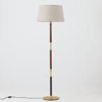 fro Alain p rose дерево × латунь высота 142cm Дания производства Северная Европа Vintage освещение античный Дания производства 