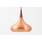 Jo Hammerborg(yo-* - -mabo-) ORIENT,P2 подвесной светильник 