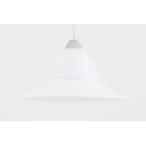 Royal Copenhagen( Royal Copenhagen ) Opus модный форма. подвесной светильник диаметр 32cm Северная Европа освещение Vintage 