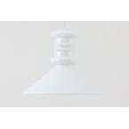 Holmegaard( ho rum защита ) подвесной светильник диаметр 36cm Apoteker Северная Европа освещение Vintage 