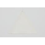 Louis Poulsen(ルイスポールセン)　Billard pendel　ペンダントランプ　北欧照明ビンテージ