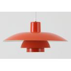Louis Poulsen( Louis sport sen) PH4 подвесной светильник orange Северная Европа освещение Vintage 