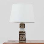 Nils Thorsson стол лампа высота 39cm Royal Copenhagennirus* высокий son