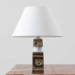 Nils Thorsson стол лампа высота 38cm Royal Copenhagennirus* высокий son