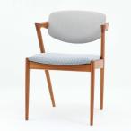 Kai Kristiansen arm стул No.42 щеки Schou Andersen Mobelfabrik