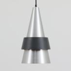 Jo Hammerborg подвесной светильник довольно большой Corona диаметр 22× высота 45cm Fog &amp; Morup