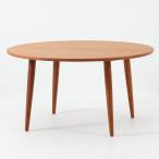  круглый центральный стол щеки диаметр 98cm Дания производства Северная Европа Vintage мебель круглый стол из дерева низкий сиденье мебель living стол 