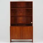 Hans J. Wegner дисплей полка щеки × дуб × латунь ширина 100cm Ry Mobler