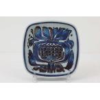  aluminium nia производства Royal Copenhagen Royal Copenhagen Kari Christensen tray # Северная Европа смешанные товары bi#