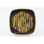  aluminium nia производства Royal Copenhagen Royal Copenhagen Nils Thorssonniru -тактный -son квадратное to#