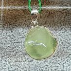 プレナイトペンダントトップシルバー925刻印入り天然石一点物若草色アップル...