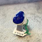 シルバーリングダイヤモンドカットラピスラズリ天然石デザインリング指輪17号...