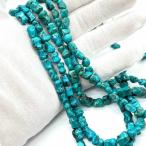ターコイズトルコ石高級高品質天然石粒売りネックレス穴あきブレスレットハンド...