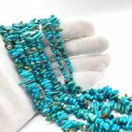 ターコイズトルコ石穴あき1連売高級高品質天然石粒売りネックレス穴あきブレス...